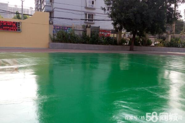 吴起 地坪漆翻新维修